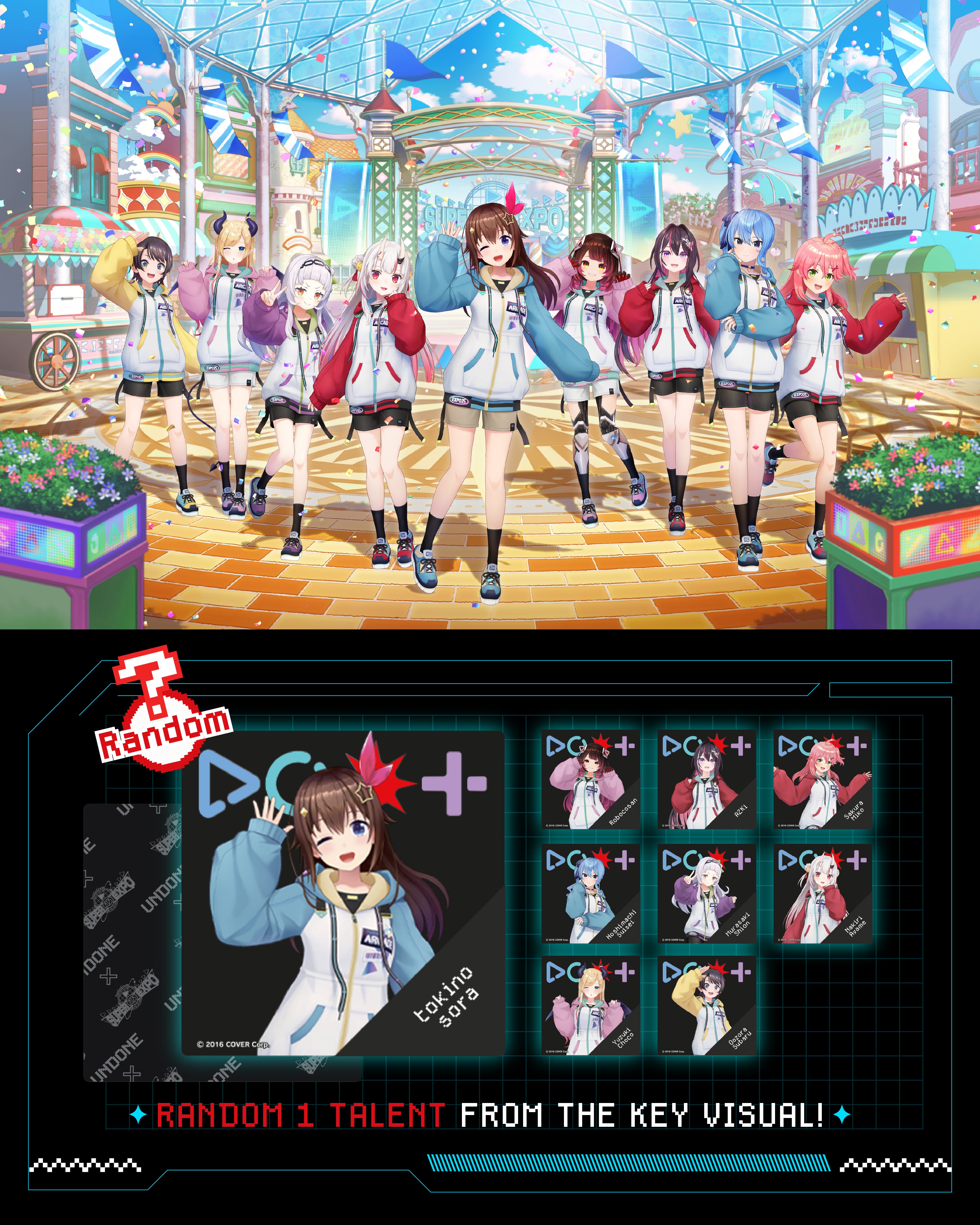 hololive SUPER EXPO 2025 Random Watch Cloth